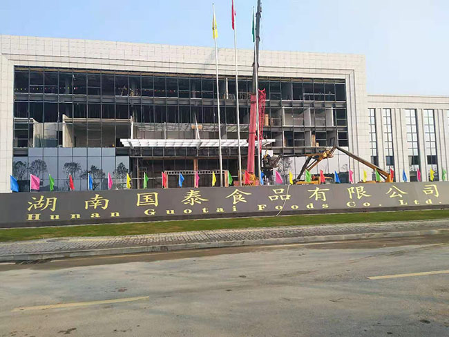 湖南國泰食品有限公司 5萬平方鋼結構工程